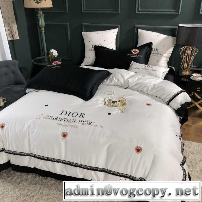 もちろん相性抜群 ディオール 2019秋のファッショントレンドはこれ DIOR  寝具4点セット