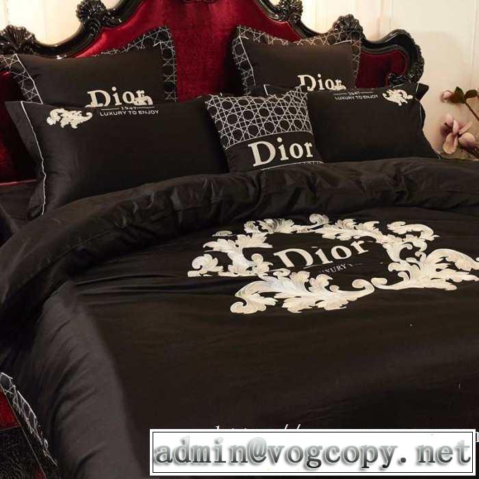 今シーズン注目のアイテム ディオール暖かみを感じるコーデになる DIOR  寝具4点セット 2019AW