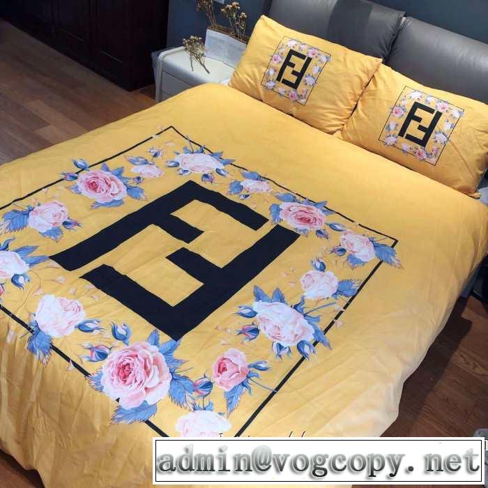 フェンディオシャレスタイルが今年流 FENDI 寝具4点セット 2019トレンドファッション新品