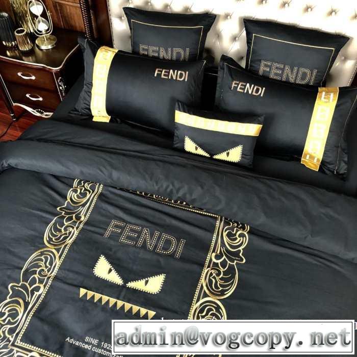 FENDI 寝具4点セット2019?2020秋冬流行色紹介 フェンディ おしゃれに秋を迎えるために