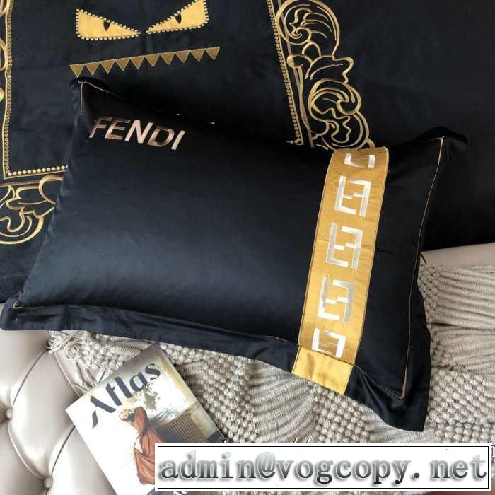 FENDI 寝具4点セット2019?2020秋冬流行色紹介 フェンディ おしゃれに秋を迎えるために