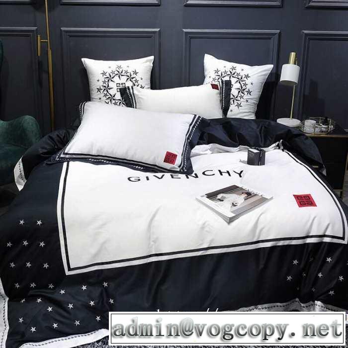 2019-20秋冬トレンドファッションGIVENCHY 寝具4点セット ジバンシー やっぱり優しい色