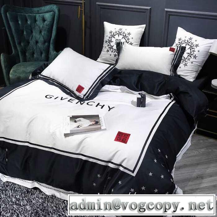 2019-20秋冬トレンドファッションGIVENCHY 寝具4点セット ジバンシー やっぱり優しい色