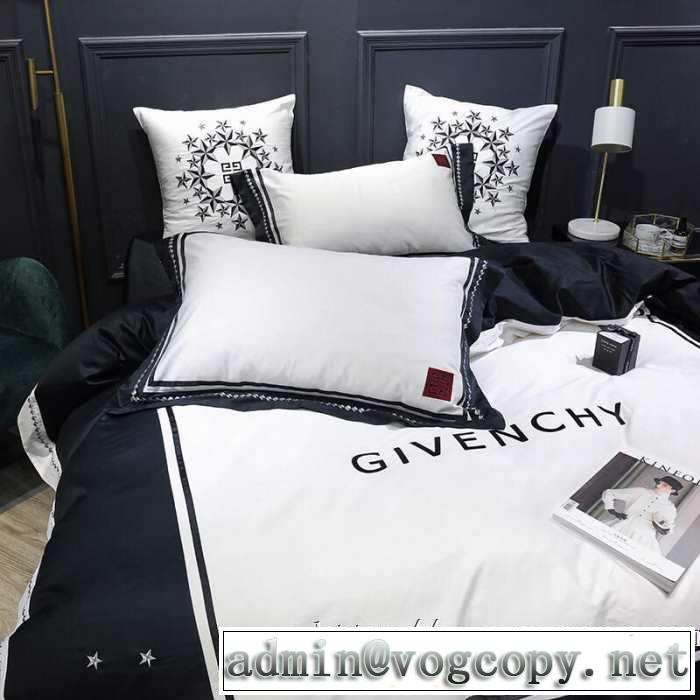 2019-20秋冬トレンドファッションGIVENCHY 寝具4点セット ジバンシー やっぱり優しい色