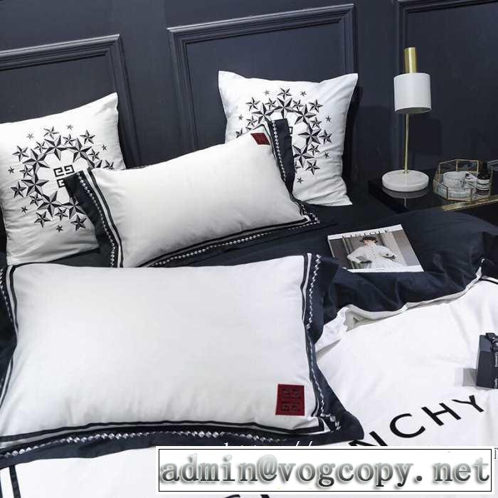 2019-20秋冬トレンドファッションGIVENCHY 寝具4点セット ジバンシー やっぱり優しい色