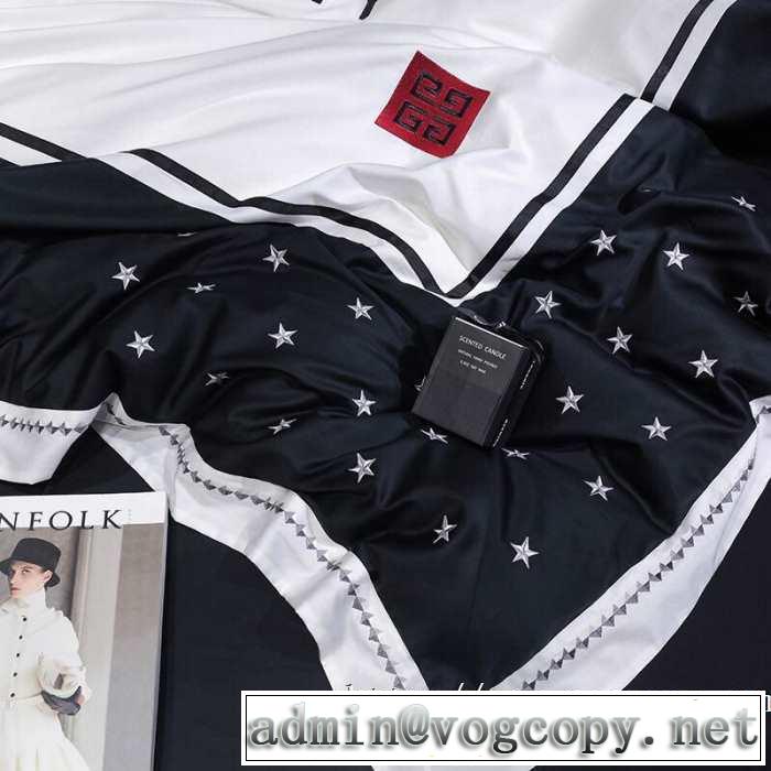 2019-20秋冬トレンドファッションGIVENCHY 寝具4点セット ジバンシー やっぱり優しい色