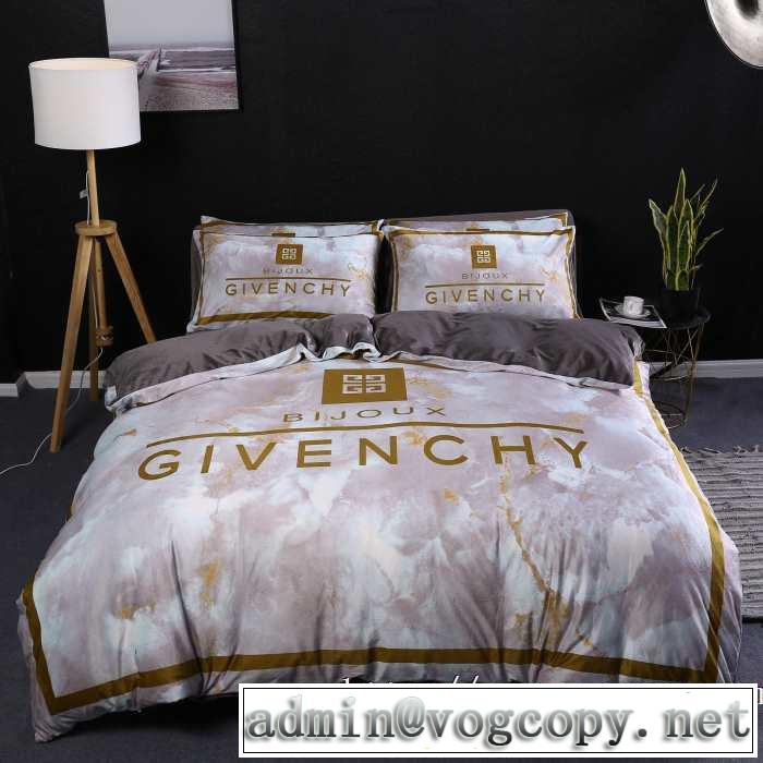 ジバンシーお洒落で秋冬注目トレンド GIVENCHY 寝具4点セット 2019トレンド秋冬おすすめ安い