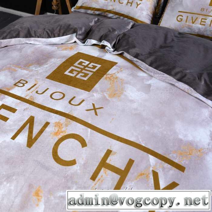 ジバンシーお洒落で秋冬注目トレンド GIVENCHY 寝具4点セット 2019トレンド秋冬おすすめ安い