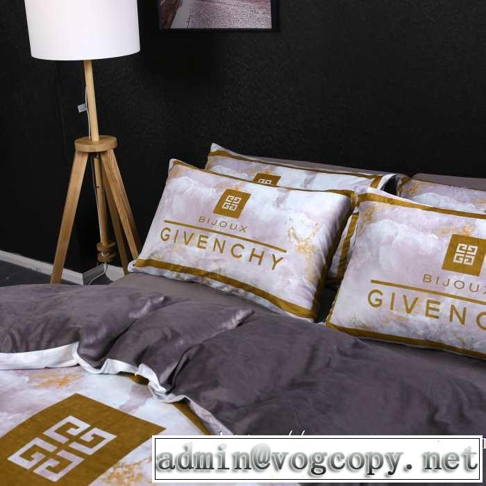 ジバンシーお洒落で秋冬注目トレンド GIVENCHY 寝具4点セット 2019トレンド秋冬おすすめ安い