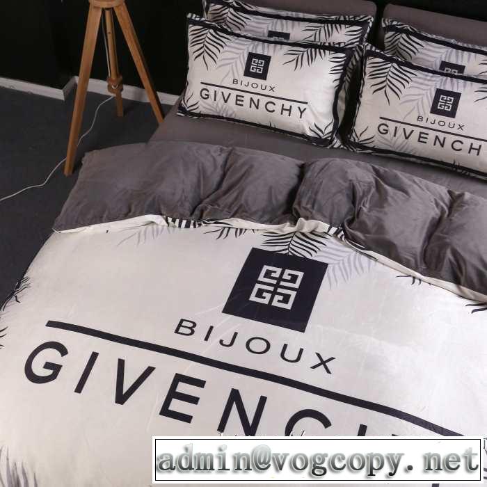 GIVENCHY 寝具4点セット 2019秋冬人気色おすすめ 更にトレンドが急上昇中 ジバンシー