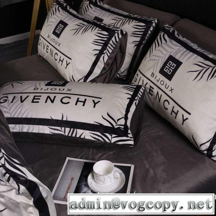 GIVENCHY 寝具4点セット 2019秋冬人気色おすすめ 更にトレンドが急上昇中 ジバンシー