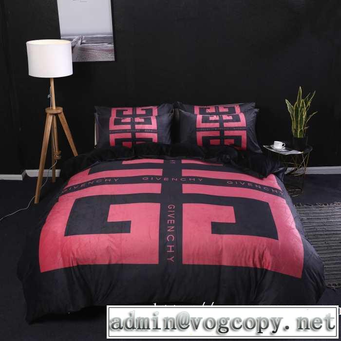 寒い季節トレンド上品 寝具4点セット 大胆なチェックの人気トレンド ジバンシー GIVENCHY