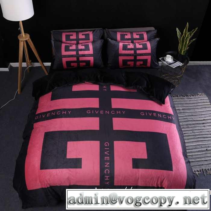 寒い季節トレンド上品 寝具4点セット 大胆なチェックの人気トレンド ジバンシー GIVENCHY