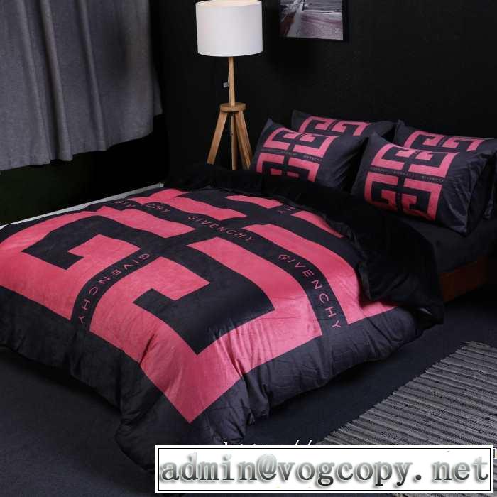 寒い季節トレンド上品 寝具4点セット 大胆なチェックの人気トレンド ジバンシー GIVENCHY
