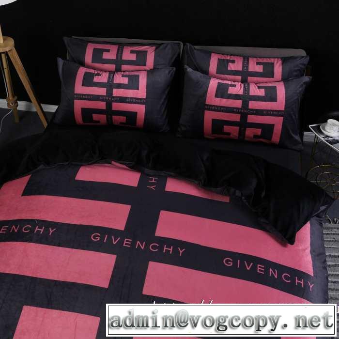 寒い季節トレンド上品 寝具4点セット 大胆なチェックの人気トレンド ジバンシー GIVENCHY
