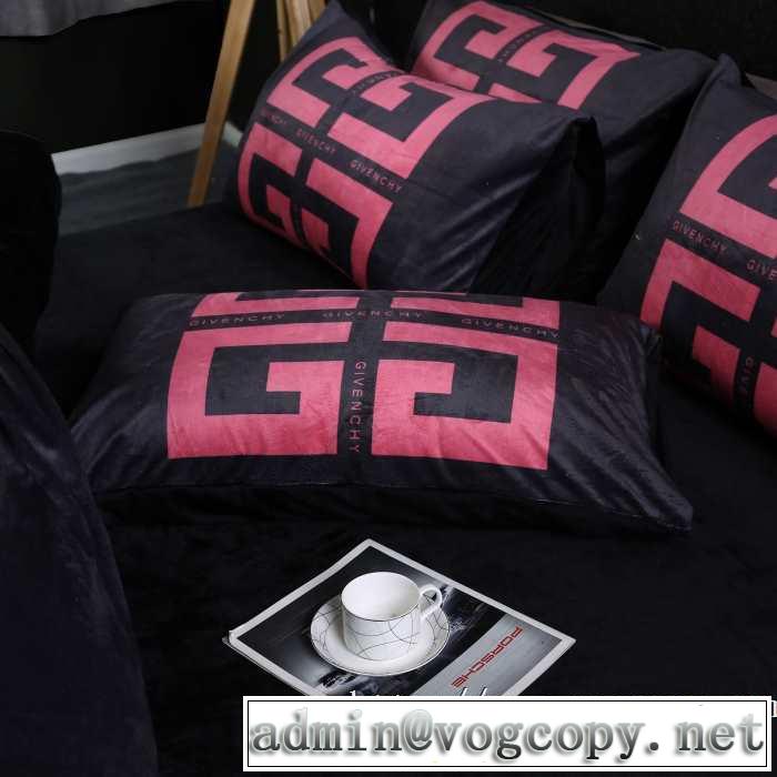 寒い季節トレンド上品 寝具4点セット 大胆なチェックの人気トレンド ジバンシー GIVENCHY