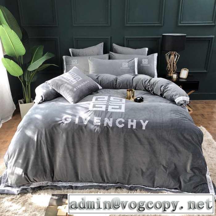 今シーズン注目のアイテム  寝具4点セット ジバンシー2019秋冬人気色おすすめ GIVENCHY