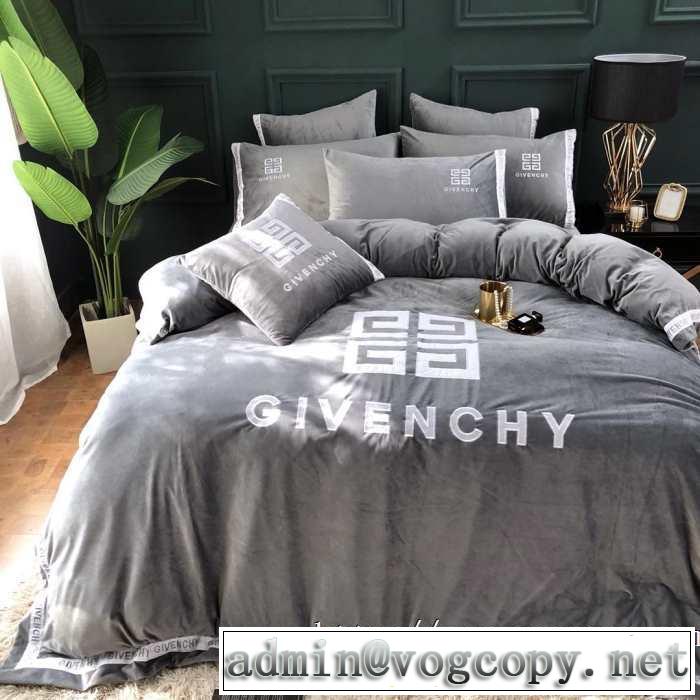今シーズン注目のアイテム  寝具4点セット ジバンシー2019秋冬人気色おすすめ GIVENCHY