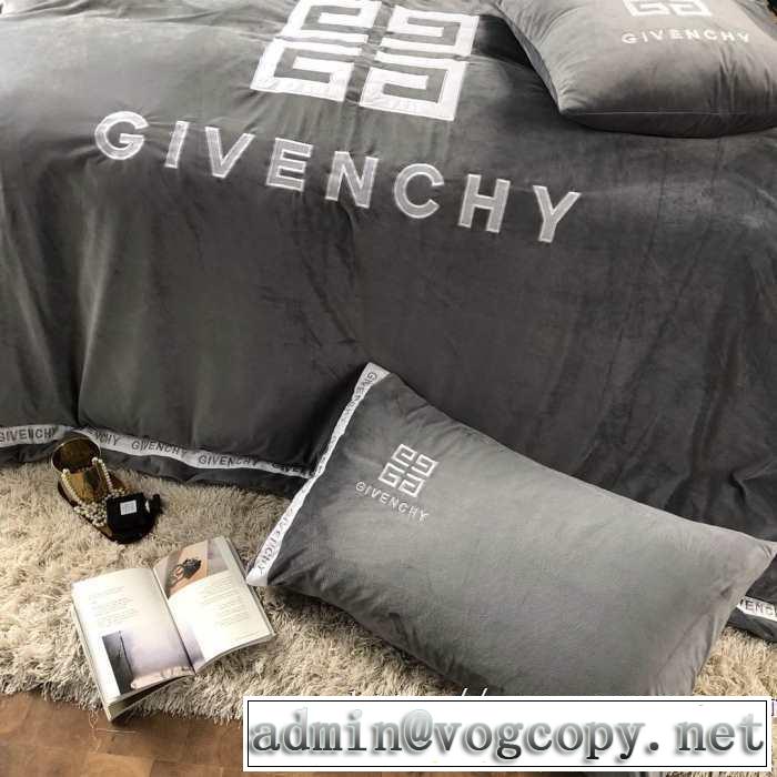 今シーズン注目のアイテム  寝具4点セット ジバンシー2019秋冬人気色おすすめ GIVENCHY