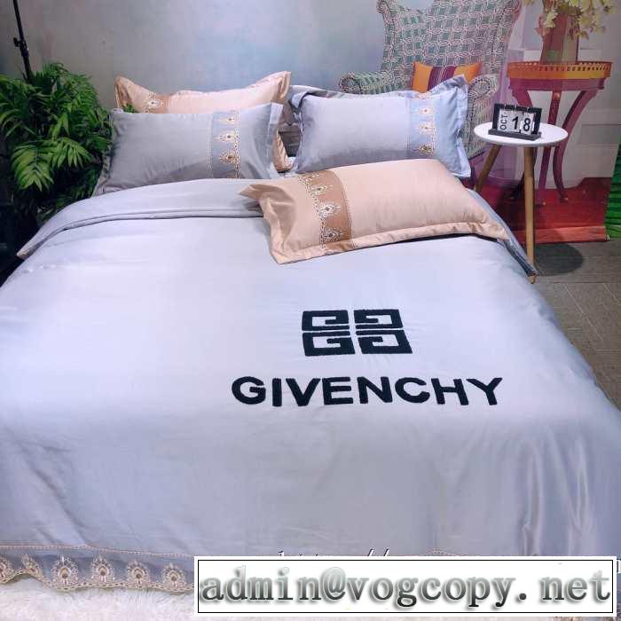 今シーズン注目のアイテム  寝具4点セット ジバンシー2019秋冬人気色おすすめ GIVENCHY