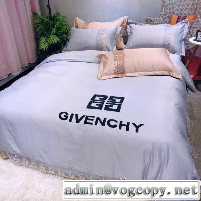 今シーズン注目のアイテム  寝具4点セット ジバンシー2019秋冬人気色おすすめ GIVENCHY