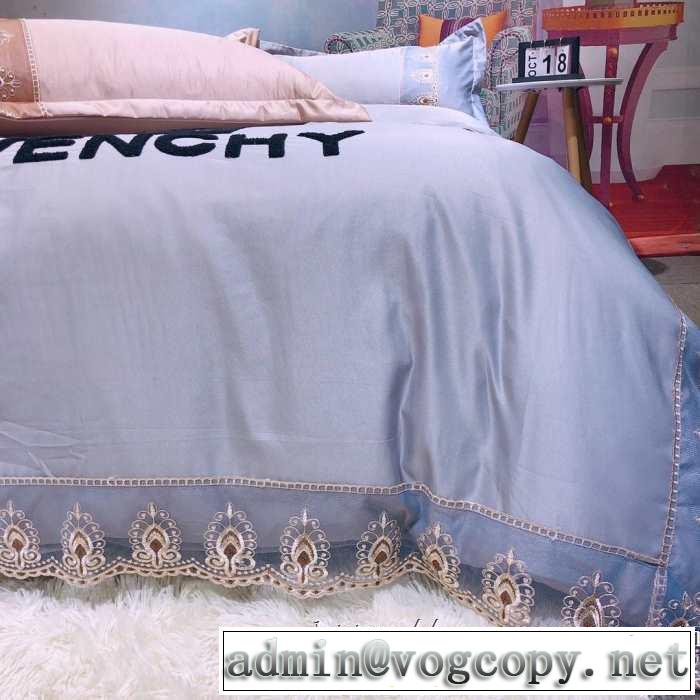 今シーズン注目のアイテム  寝具4点セット ジバンシー2019秋冬人気色おすすめ GIVENCHY