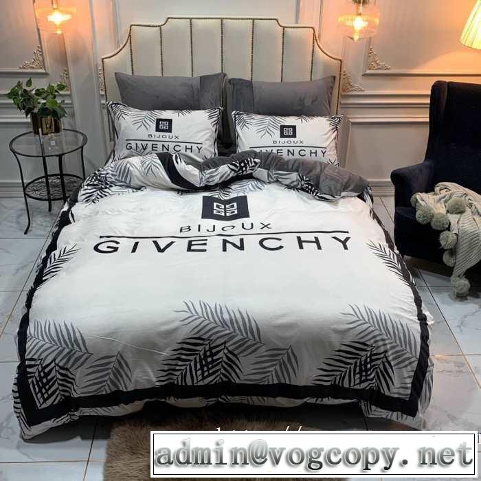 大胆なチェックの人気トレンド 寝具4点セット ジバンシー GIVENCHY 最速2019秋冬トレンドブランド