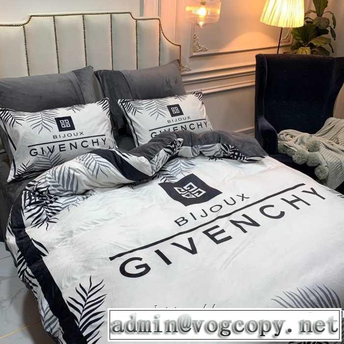 大胆なチェックの人気トレンド 寝具4点セット ジバンシー GIVENCHY 最速2019秋冬トレンドブランド