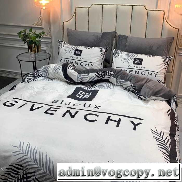 大胆なチェックの人気トレンド 寝具4点セット ジバンシー GIVENCHY 最速2019秋冬トレンドブランド