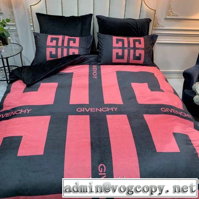 ジバンシー最新秋冬トレンドをチェック！2019-20秋冬 GIVENCHY 寝具4点セット 活躍するトレンドアイテム