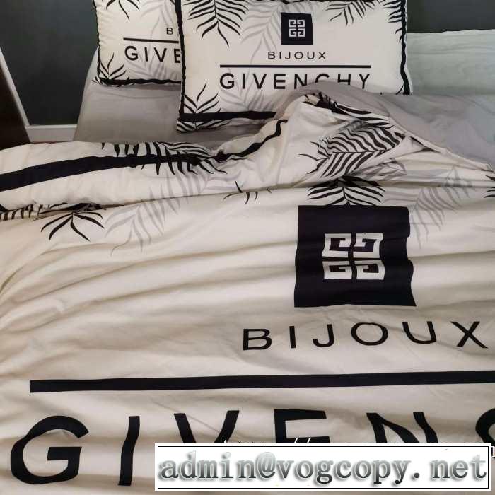 寝具4点セット GIVENCHY 今季トレンド抜け感新品 ジバンシー2019トレンド秋冬おすすめ安い