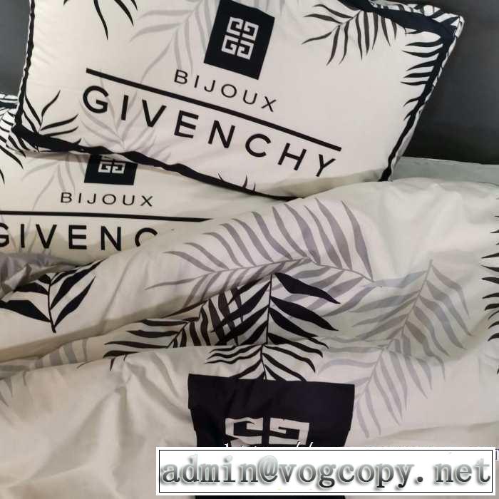 寝具4点セット GIVENCHY 今季トレンド抜け感新品 ジバンシー2019トレンド秋冬おすすめ安い