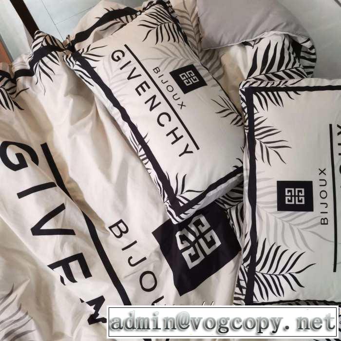 寝具4点セット GIVENCHY 今季トレンド抜け感新品 ジバンシー2019トレンド秋冬おすすめ安い