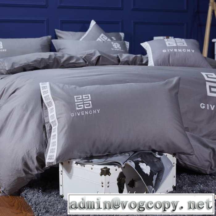 2019秋冬最重要アイテム ジバンシー GIVENCHY 寝具4点セット 絶妙な大人っぽさと遊び心