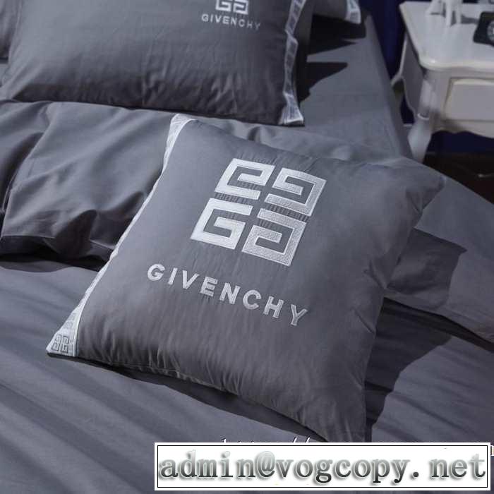 2019秋冬最重要アイテム ジバンシー GIVENCHY 寝具4点セット 絶妙な大人っぽさと遊び心