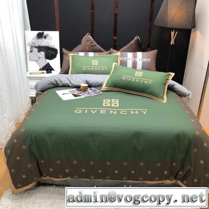 ジバンシー 気になる2019年秋のファッション GIVENCHY 寝具4点セット 今年らしいおすすめ新品