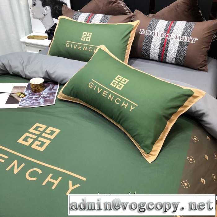 ジバンシー 気になる2019年秋のファッション GIVENCHY 寝具4点セット 今年らしいおすすめ新品