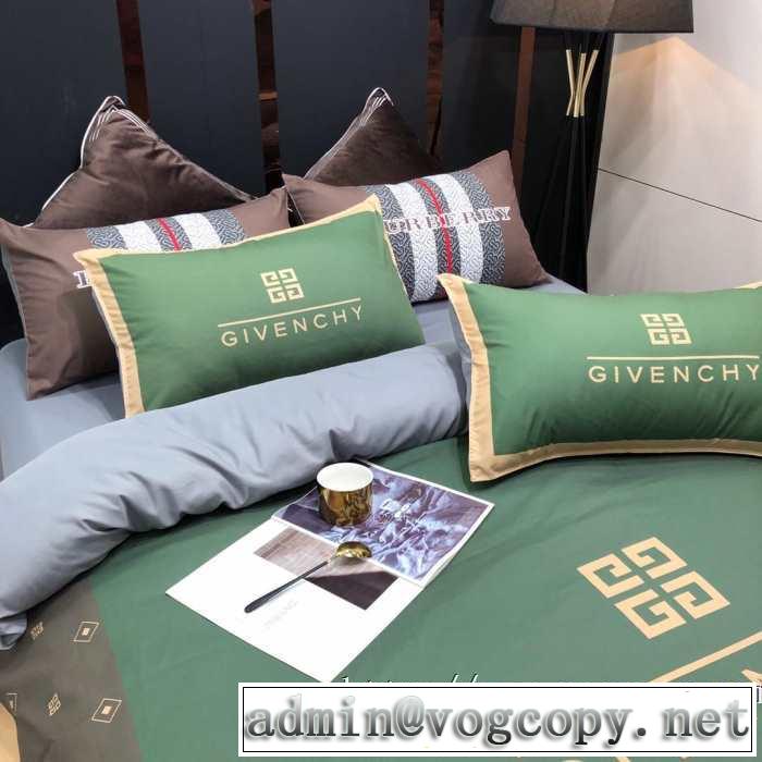 ジバンシー 気になる2019年秋のファッション GIVENCHY 寝具4点セット 今年らしいおすすめ新品