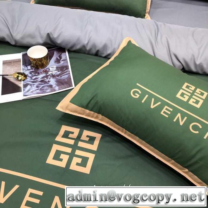 ジバンシー 気になる2019年秋のファッション GIVENCHY 寝具4点セット 今年らしいおすすめ新品