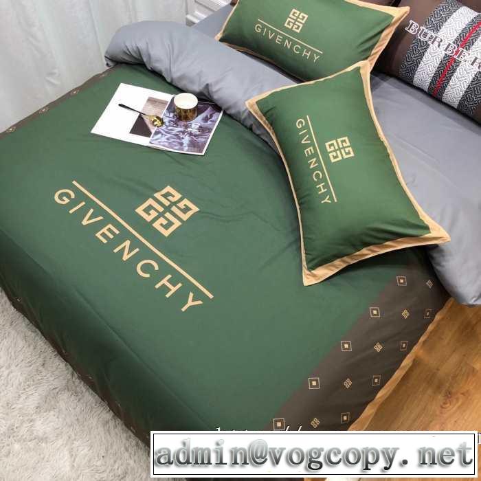 ジバンシー 気になる2019年秋のファッション GIVENCHY 寝具4点セット 今年らしいおすすめ新品