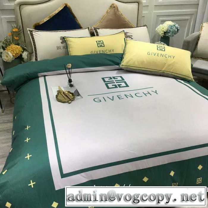 おしゃれ度アップ秋冬コレクション 寝具4点セット ジバンシー 秋服コーデ2019年版 GIVENCHY
