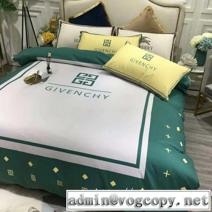 おしゃれ度アップ秋冬コレクション 寝具4点セット ジバンシー 秋服コーデ2019年版 GIVENCHY