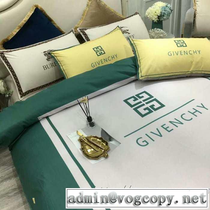 おしゃれ度アップ秋冬コレクション 寝具4点セット ジバンシー 秋服コーデ2019年版 GIVENCHY