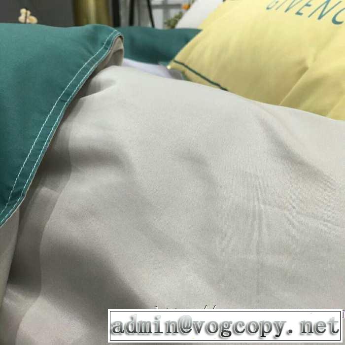 おしゃれ度アップ秋冬コレクション 寝具4点セット ジバンシー 秋服コーデ2019年版 GIVENCHY