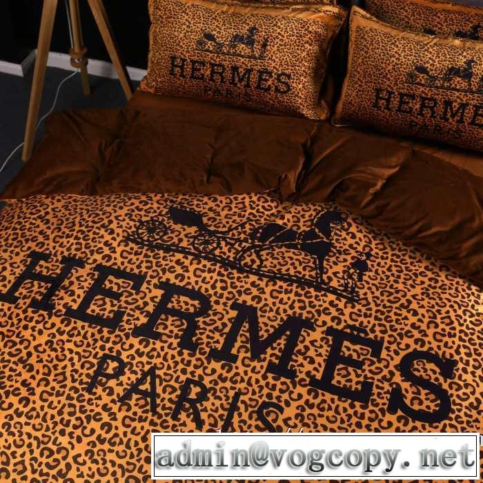 エルメス速報！2019年秋ファッショントレンド HERMES 寝具4点セット 機能性が良くブランド新品
