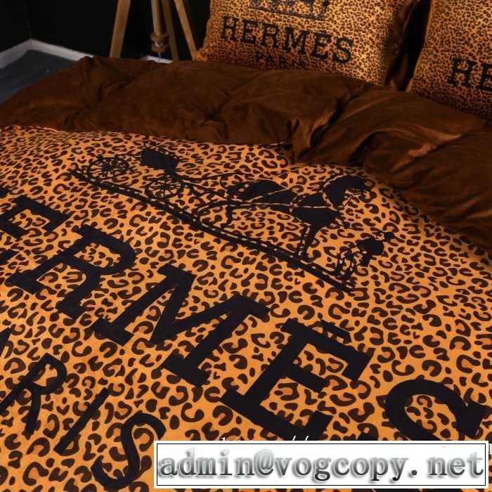 エルメス速報！2019年秋ファッショントレンド HERMES 寝具4点セット 機能性が良くブランド新品