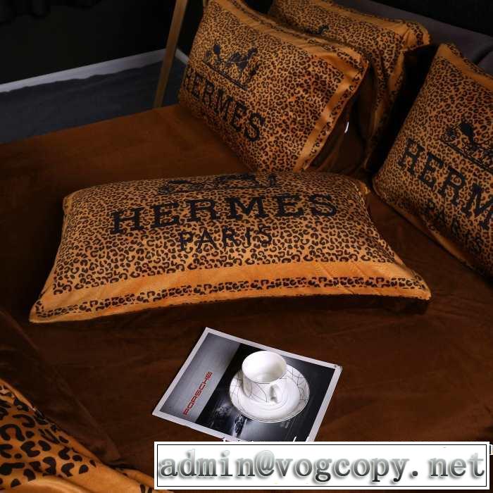 エルメス速報！2019年秋ファッショントレンド HERMES 寝具4点セット 機能性が良くブランド新品