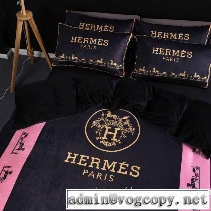 HERMES 寝具4点セットおしゃれに秋を迎えるために 2019秋冬トレンド押さえておきたい エルメス