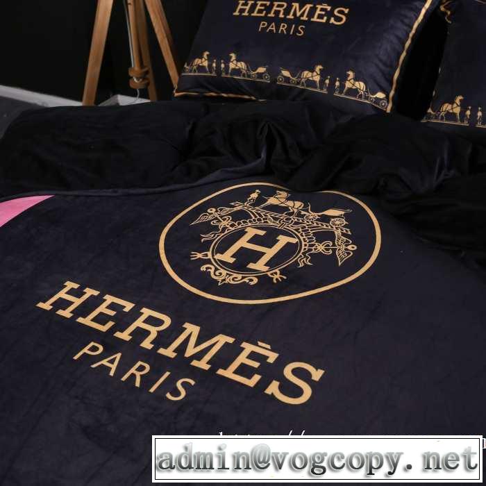HERMES 寝具4点セットおしゃれに秋を迎えるために 2019秋冬トレンド押さえておきたい エルメス