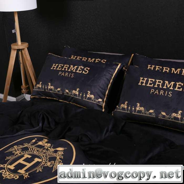 HERMES 寝具4点セットおしゃれに秋を迎えるために 2019秋冬トレンド押さえておきたい エルメス